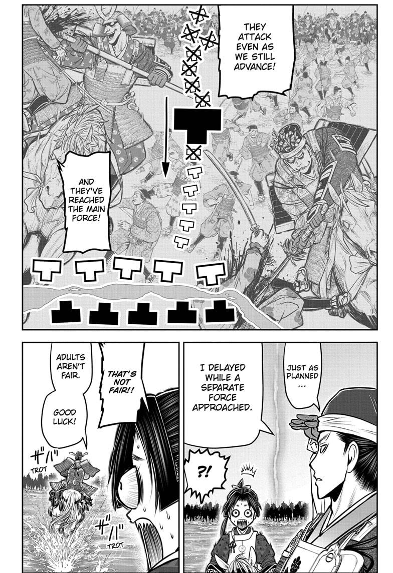 The Elusive Samurai Chapter 94 - Page 6