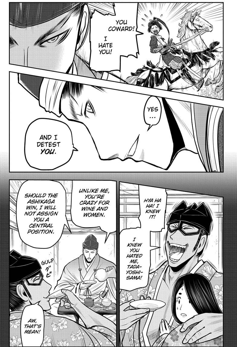 The Elusive Samurai Chapter 94 - Page 7