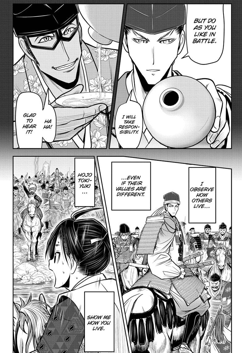 The Elusive Samurai Chapter 94 - Page 8