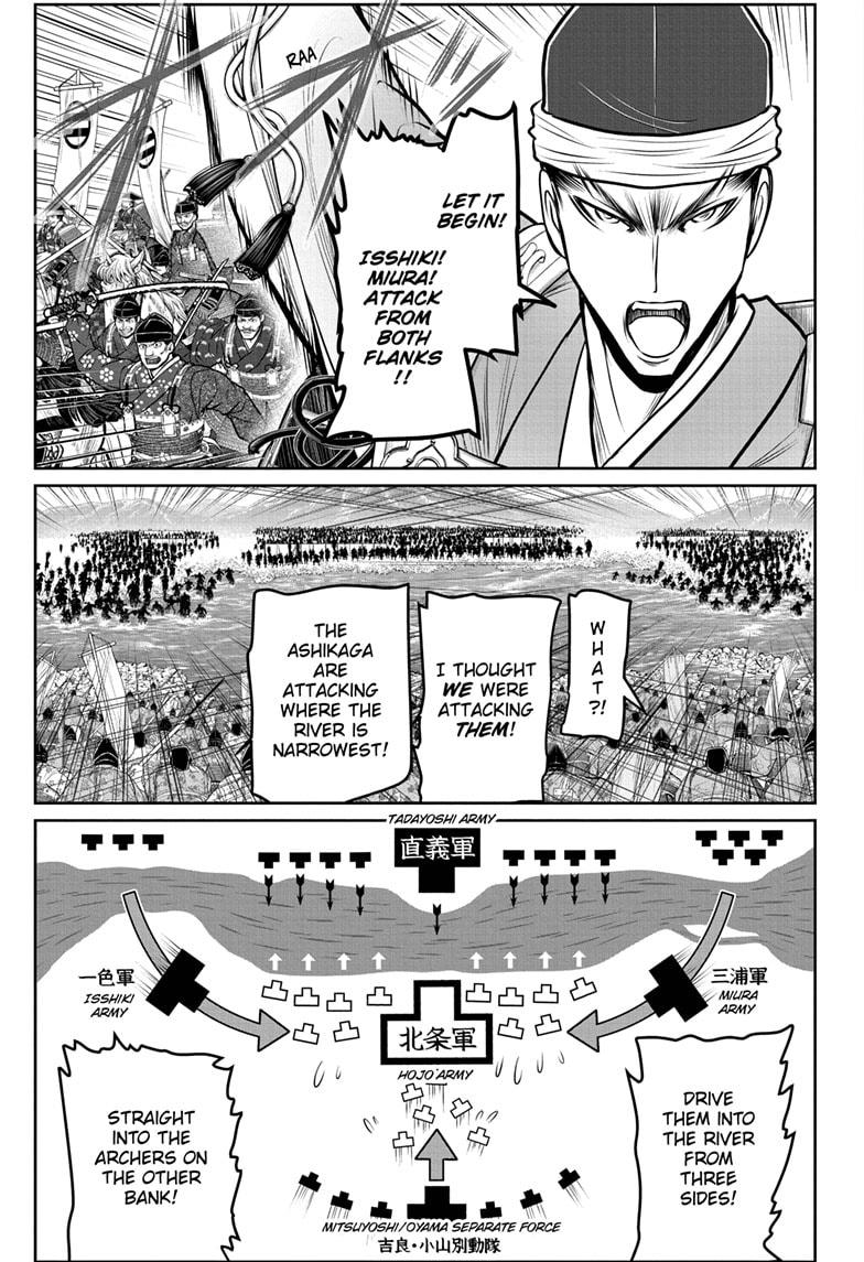 The Elusive Samurai Chapter 94 - Page 9