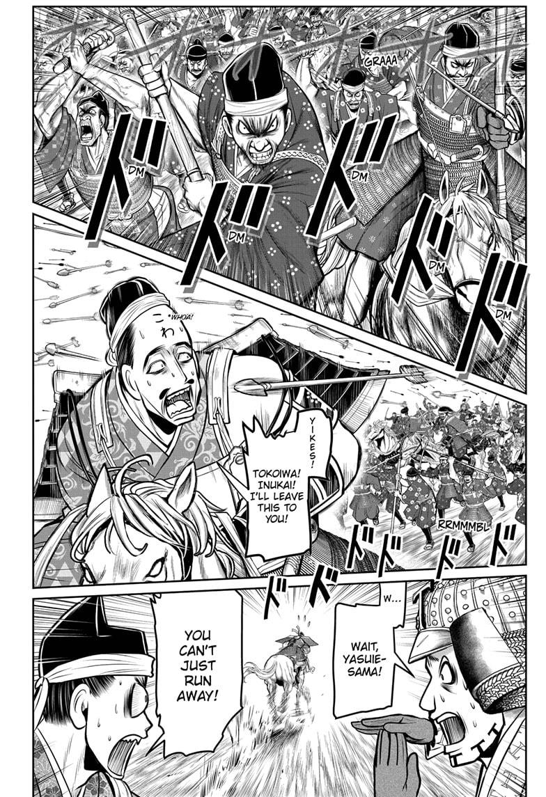 The Elusive Samurai Chapter 94 - Page 10