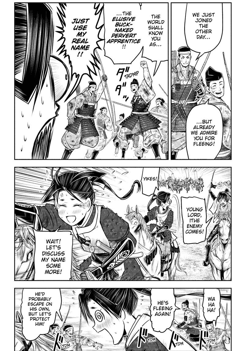 The Elusive Samurai Chapter 95 - Page 11