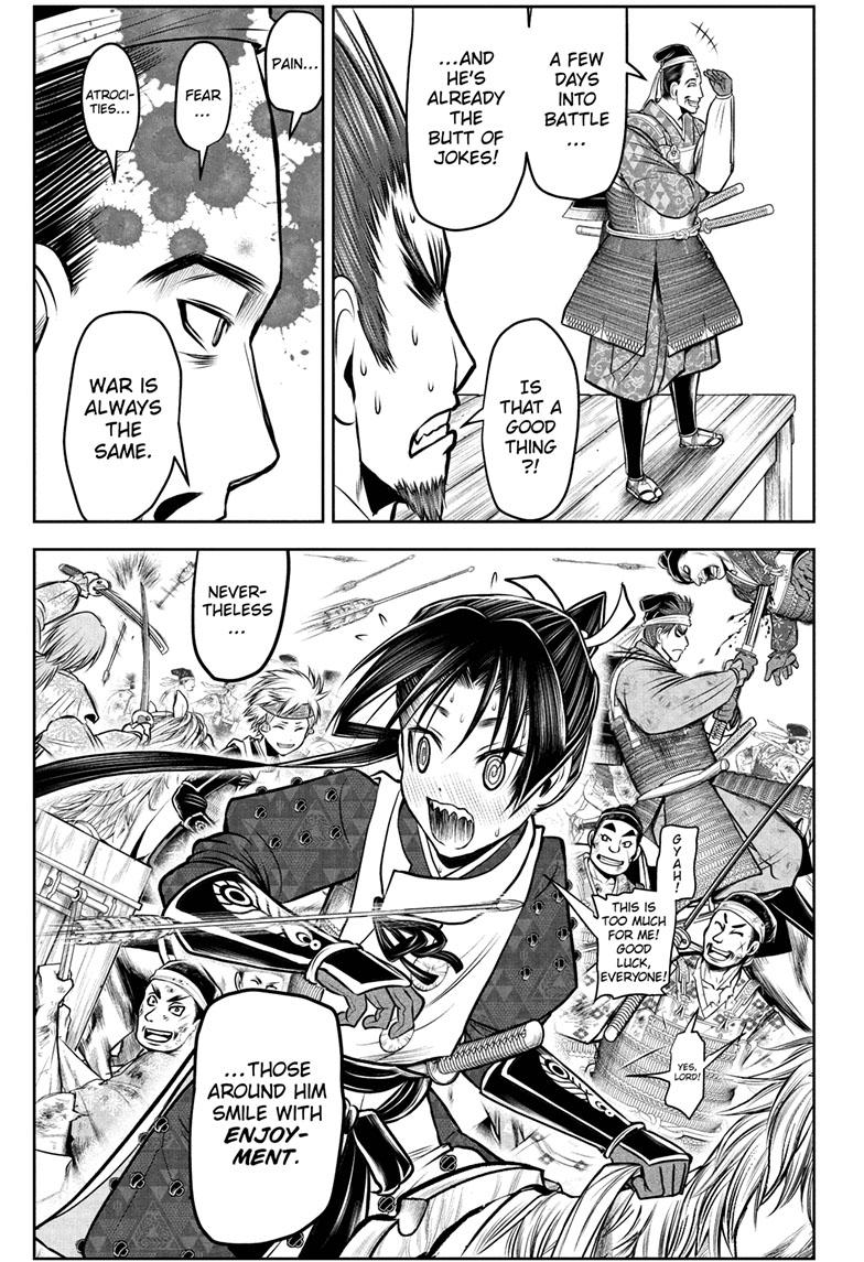 The Elusive Samurai Chapter 95 - Page 12