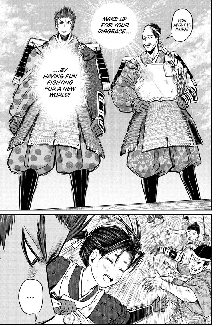 The Elusive Samurai Chapter 95 - Page 14
