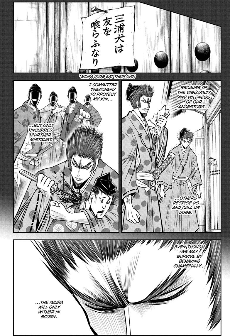 The Elusive Samurai Chapter 95 - Page 15