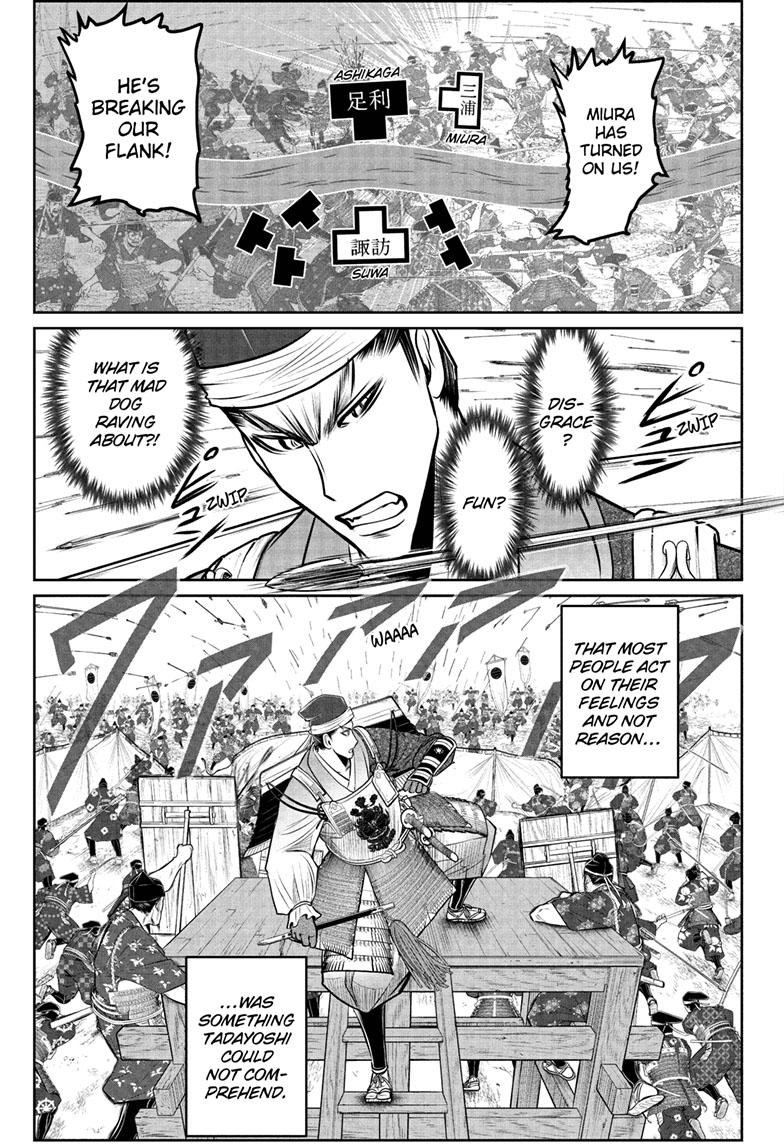 The Elusive Samurai Chapter 95 - Page 18