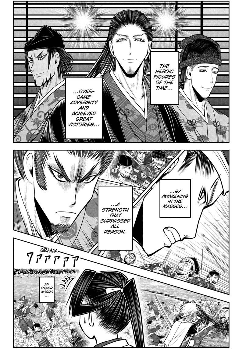 The Elusive Samurai Chapter 95 - Page 19