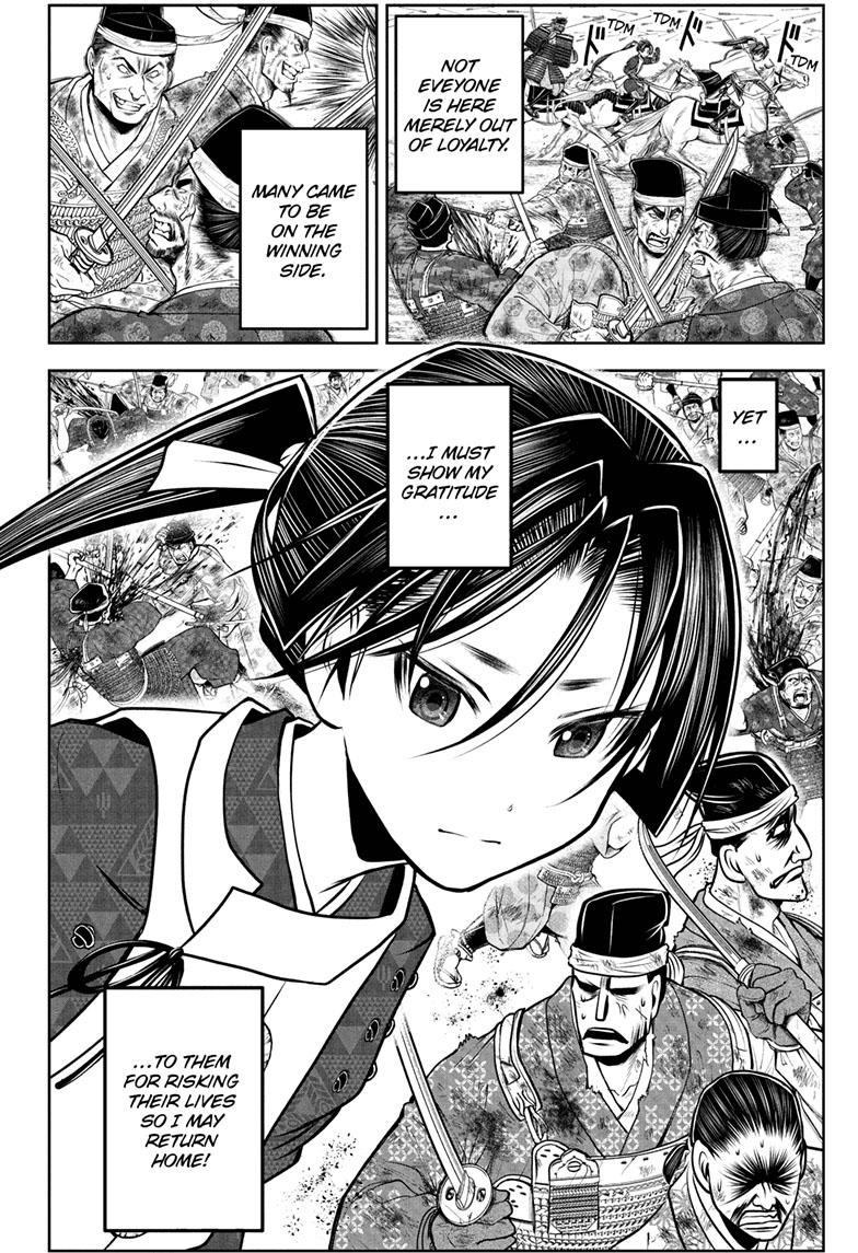 The Elusive Samurai Chapter 95 - Page 3