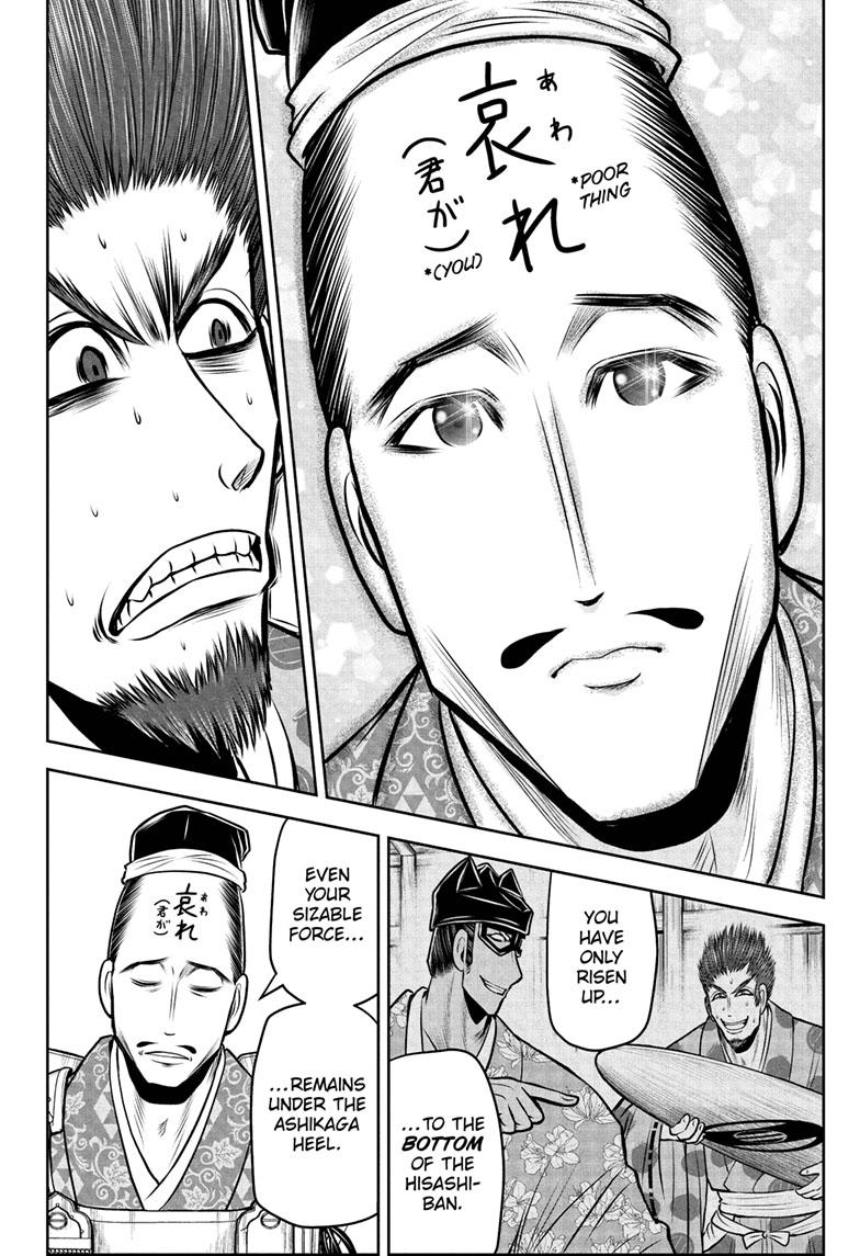 The Elusive Samurai Chapter 95 - Page 5