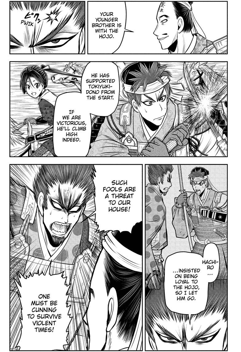 The Elusive Samurai Chapter 95 - Page 6