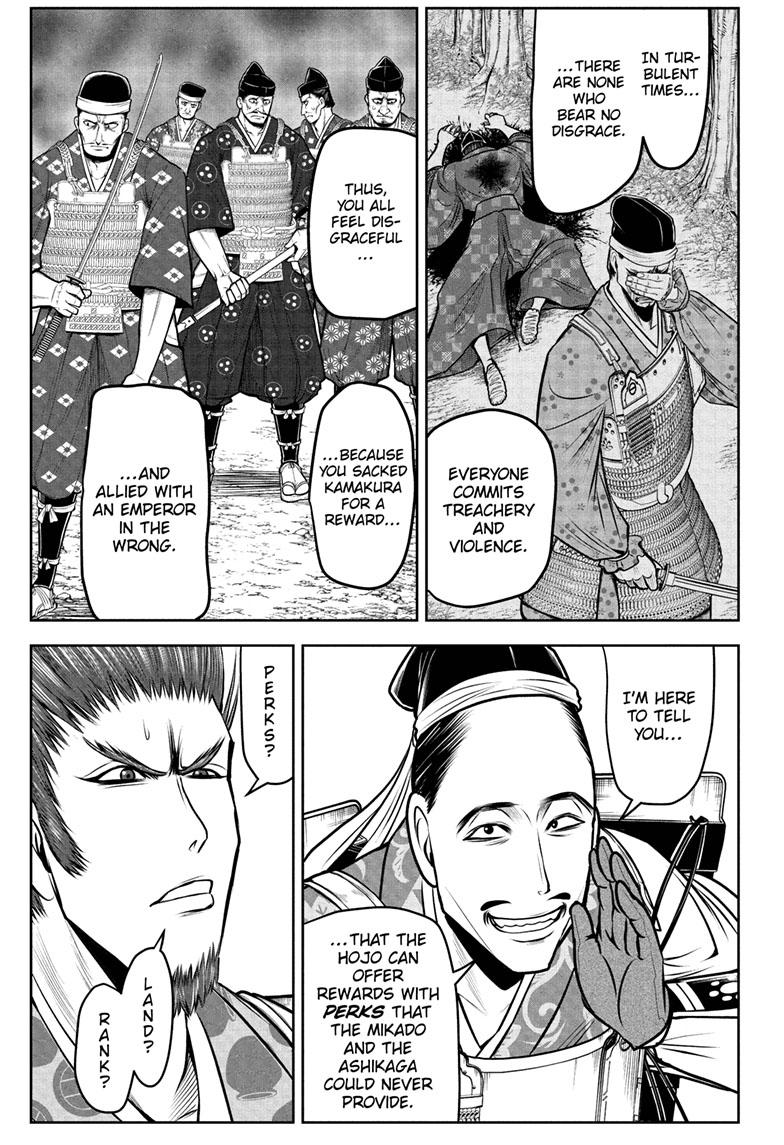 The Elusive Samurai Chapter 95 - Page 8