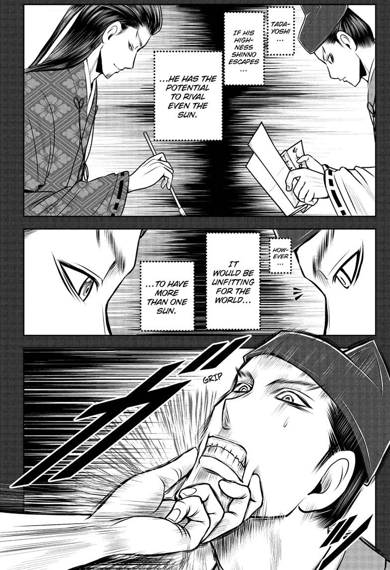The Elusive Samurai Chapter 96 - Page 11