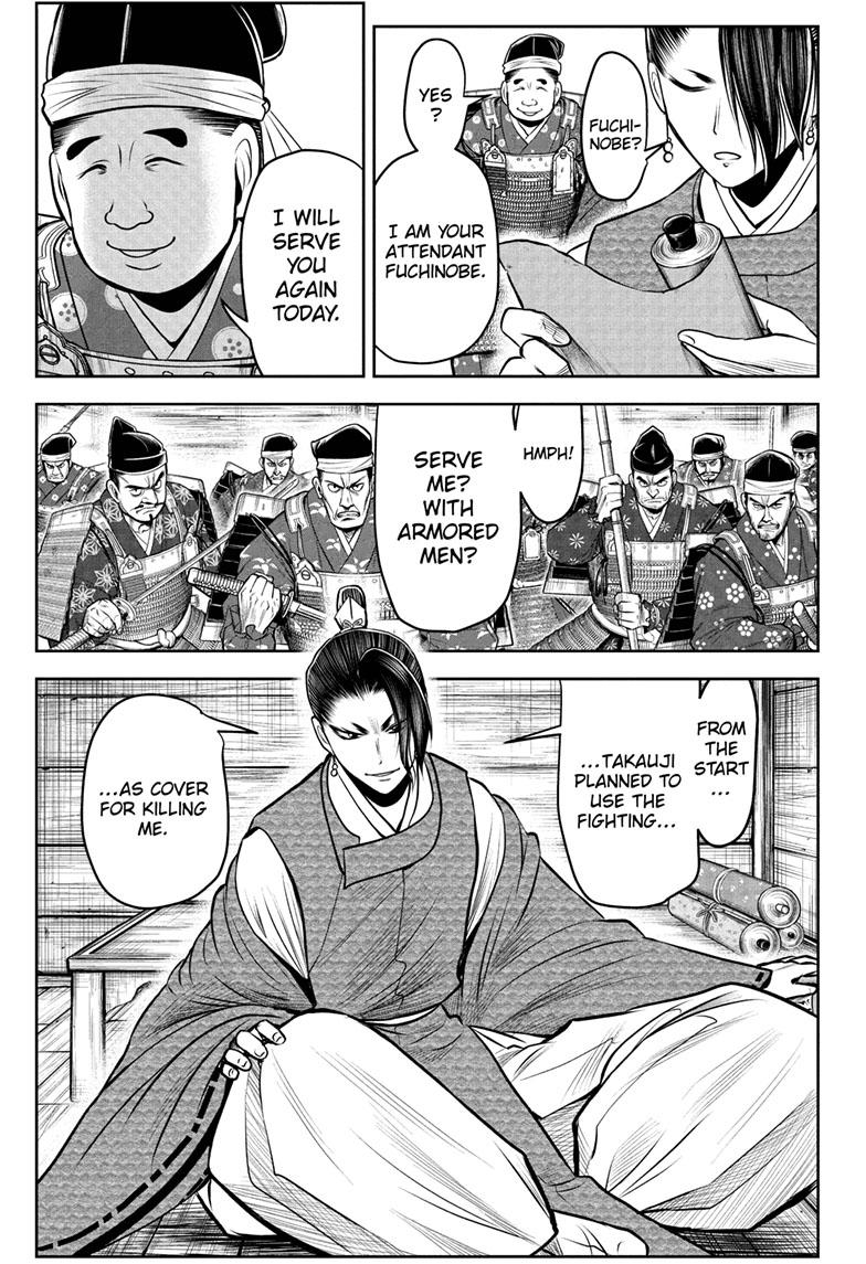 The Elusive Samurai Chapter 96 - Page 14