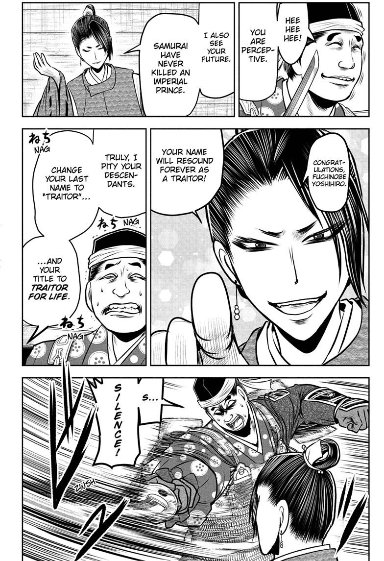The Elusive Samurai Chapter 96 - Page 15