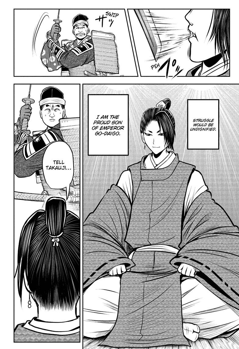 The Elusive Samurai Chapter 96 - Page 17