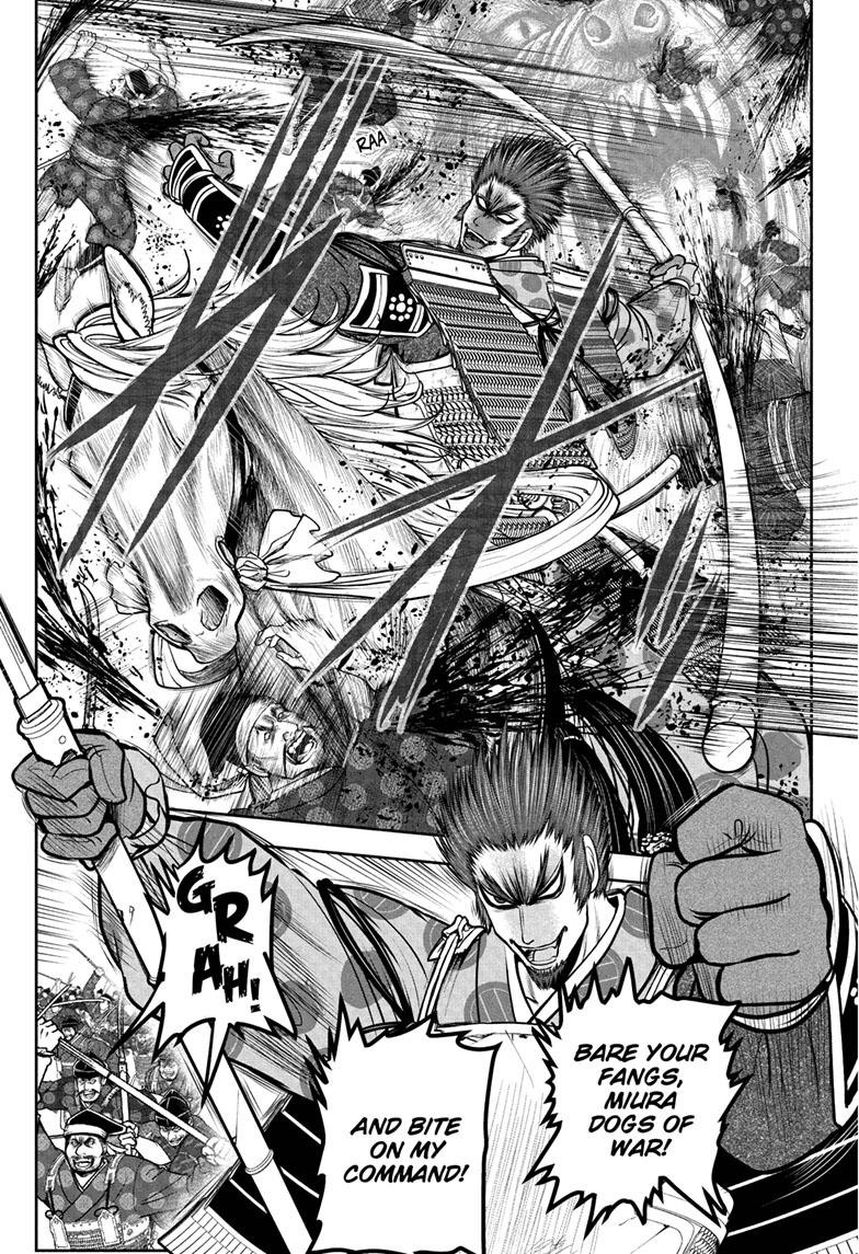 The Elusive Samurai Chapter 96 - Page 4