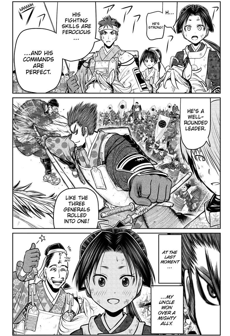 The Elusive Samurai Chapter 96 - Page 5