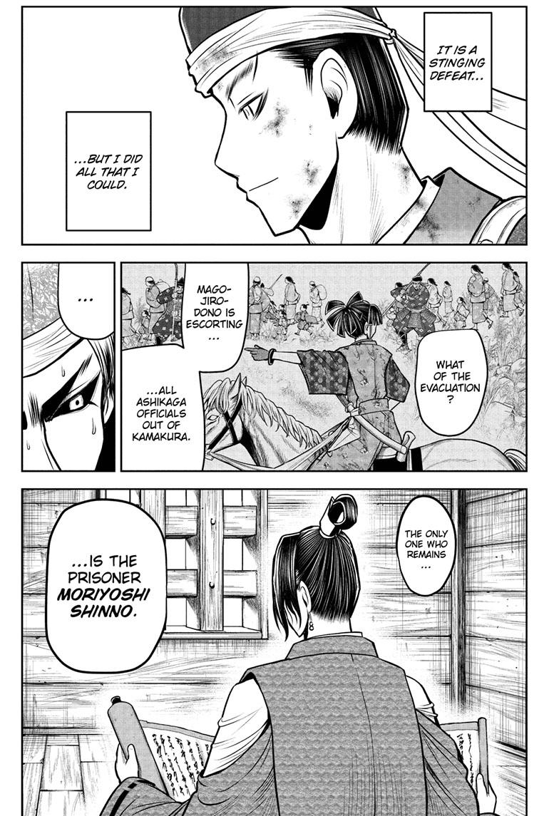 The Elusive Samurai Chapter 96 - Page 8