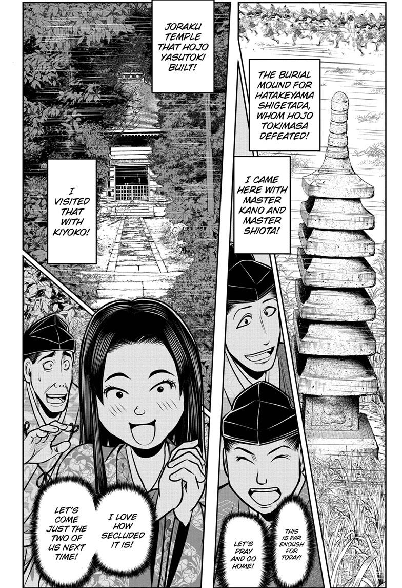 The Elusive Samurai Chapter 97 - Page 13