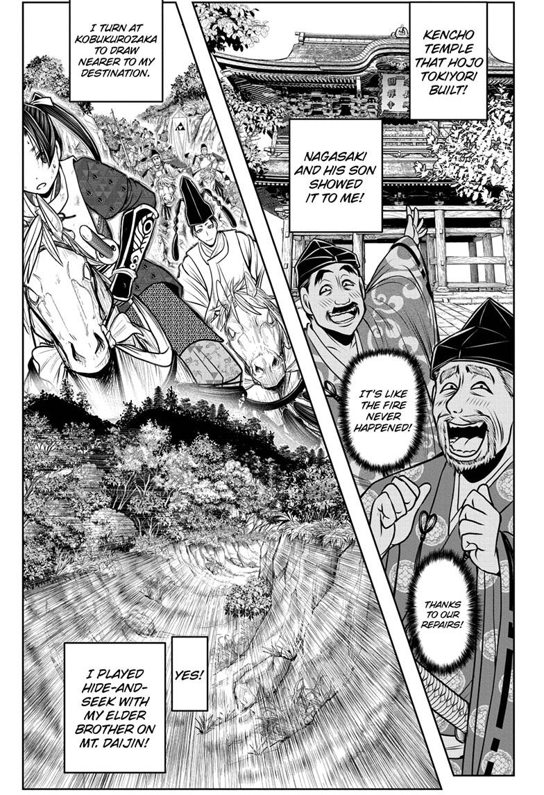 The Elusive Samurai Chapter 97 - Page 14