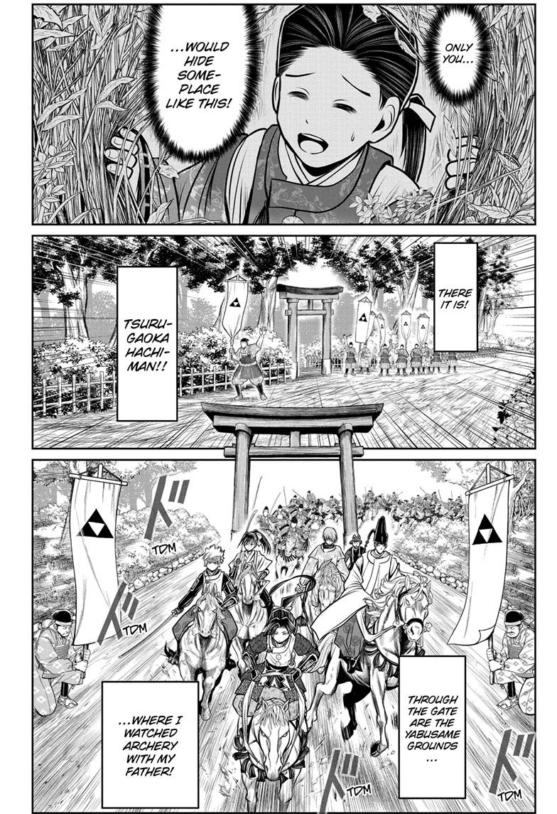 The Elusive Samurai Chapter 97 - Page 15