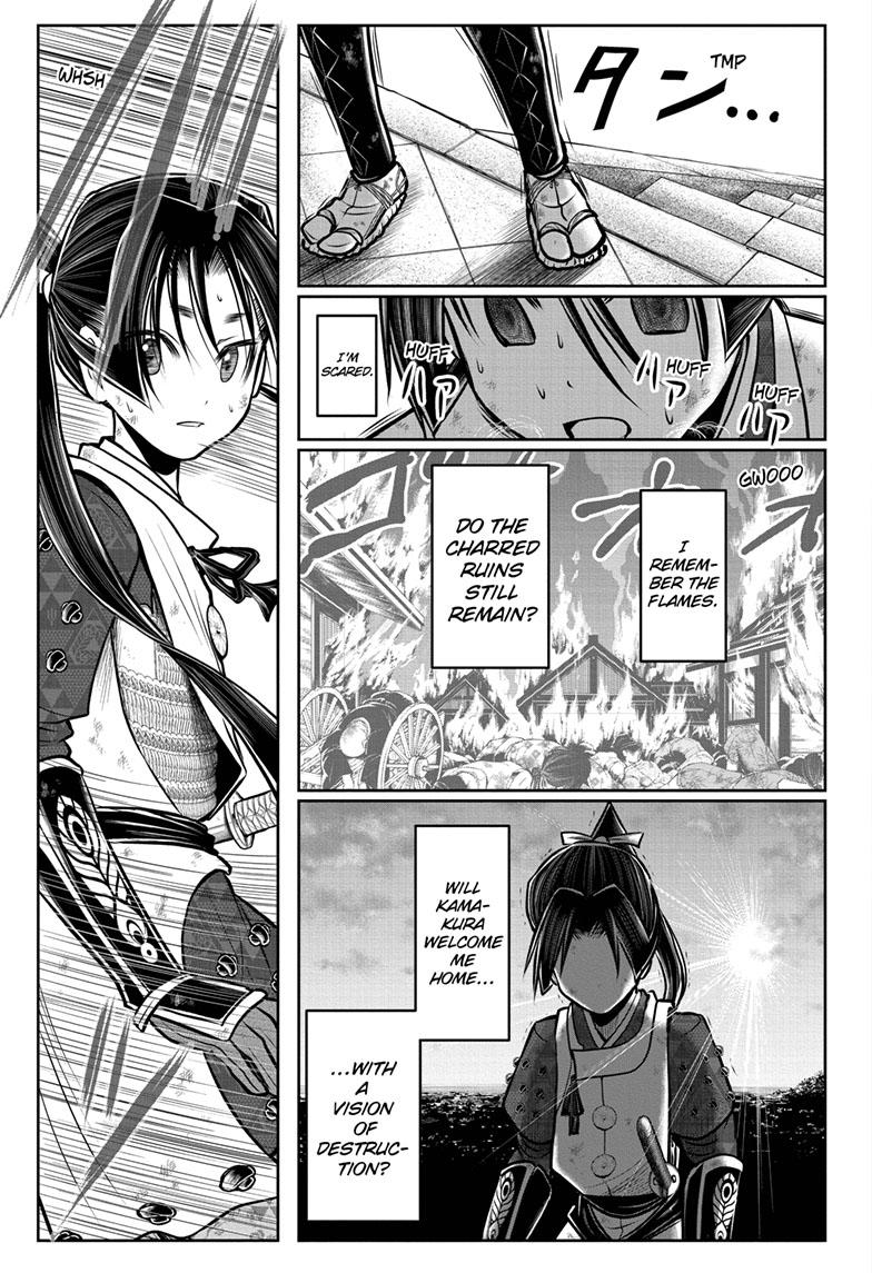 The Elusive Samurai Chapter 97 - Page 18