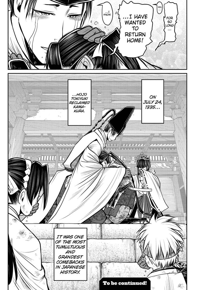The Elusive Samurai Chapter 97 - Page 21