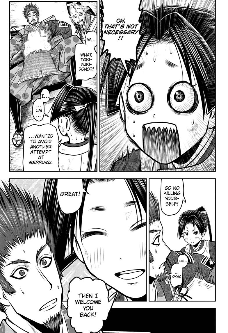 The Elusive Samurai Chapter 97 - Page 4