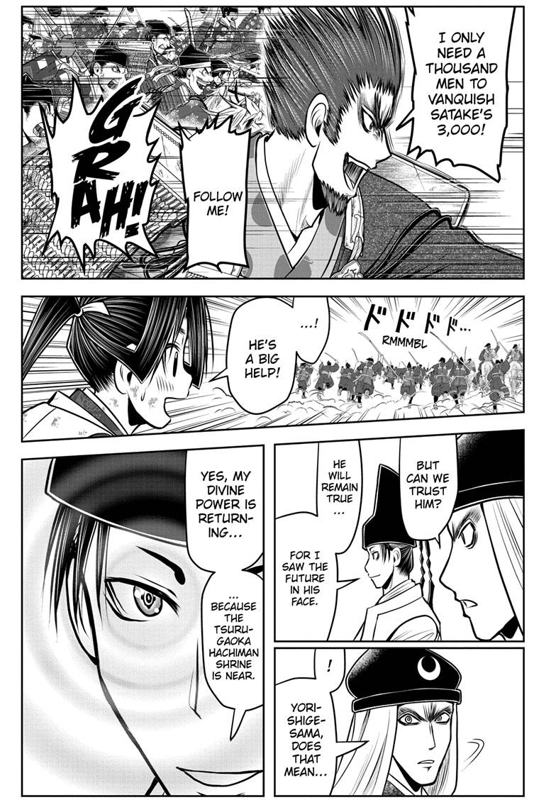 The Elusive Samurai Chapter 97 - Page 8