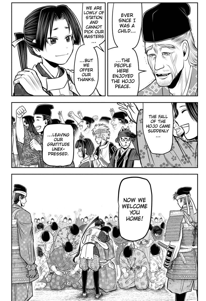 The Elusive Samurai Chapter 98 - Page 11