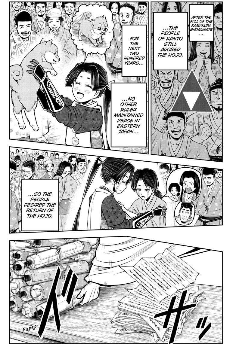 The Elusive Samurai Chapter 98 - Page 12