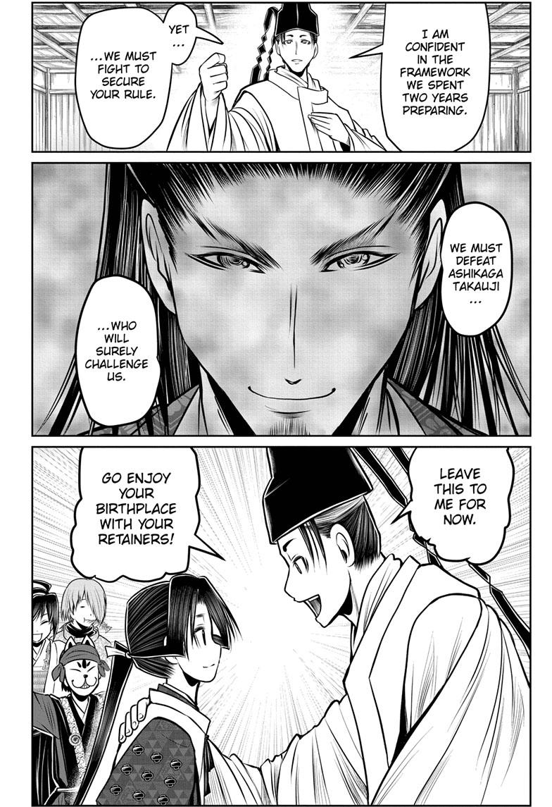 The Elusive Samurai Chapter 98 - Page 15