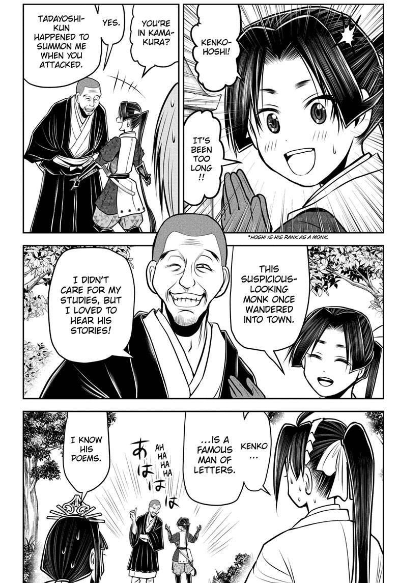 The Elusive Samurai Chapter 98 - Page 17