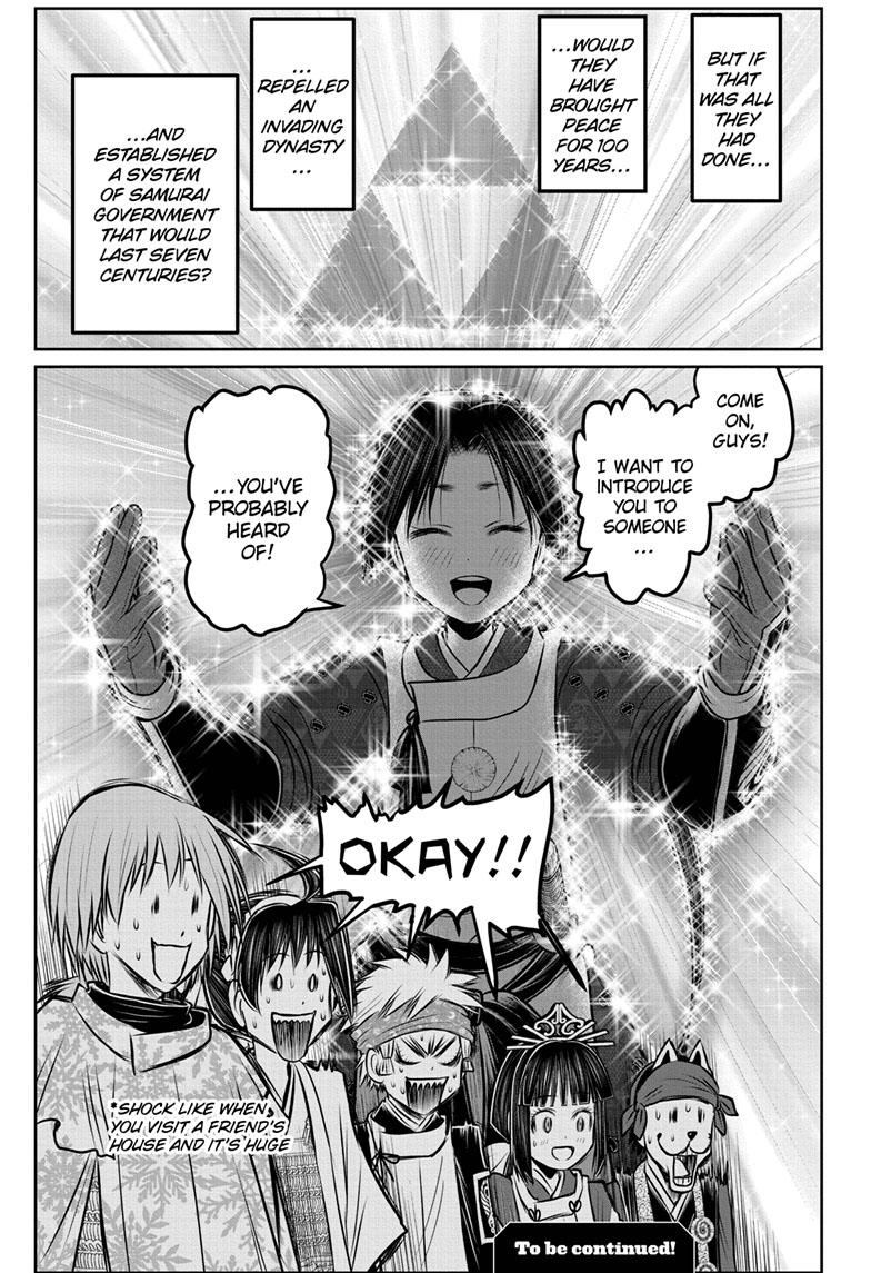 The Elusive Samurai Chapter 98 - Page 20