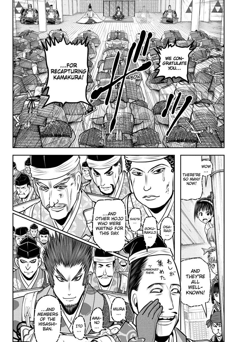 The Elusive Samurai Chapter 98 - Page 5