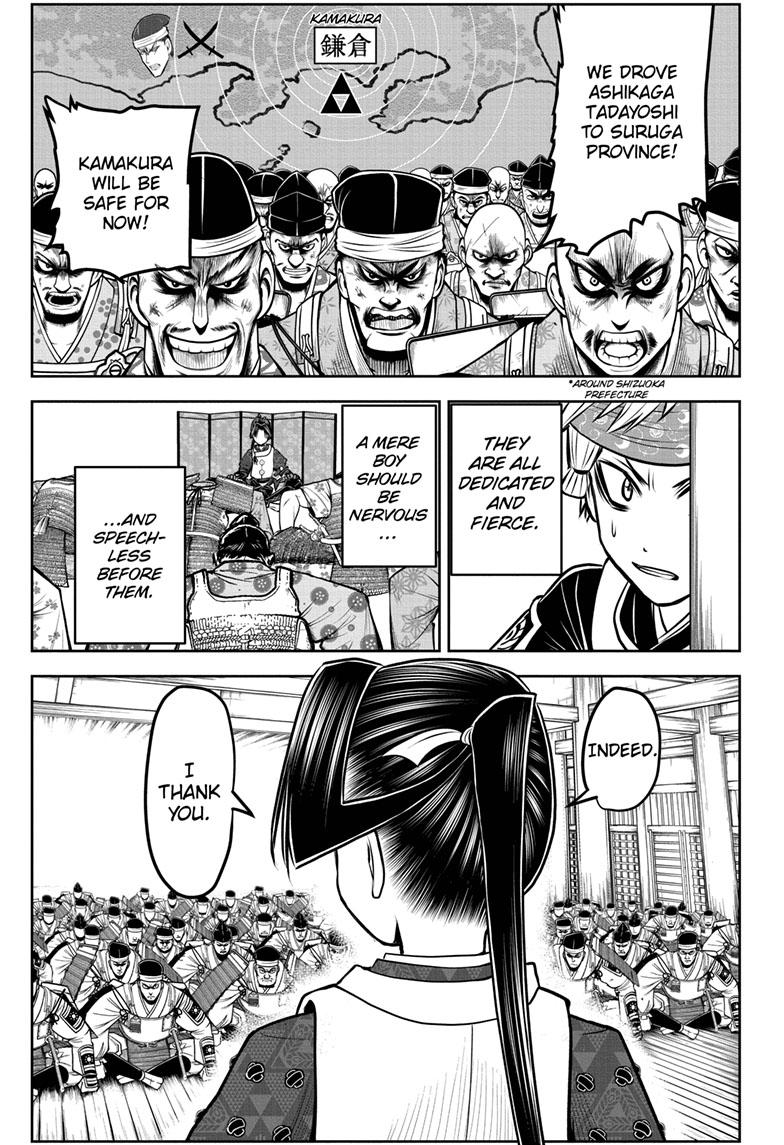 The Elusive Samurai Chapter 98 - Page 6