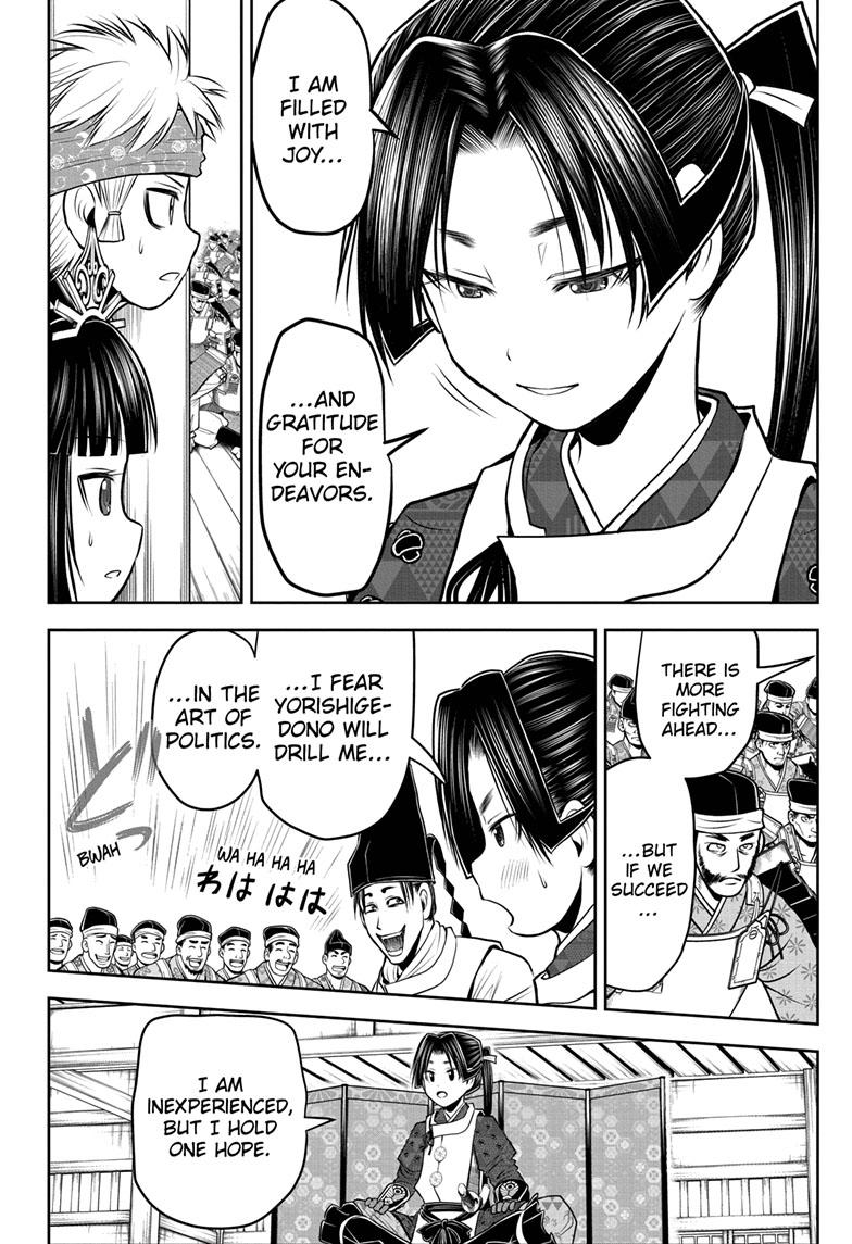 The Elusive Samurai Chapter 98 - Page 7
