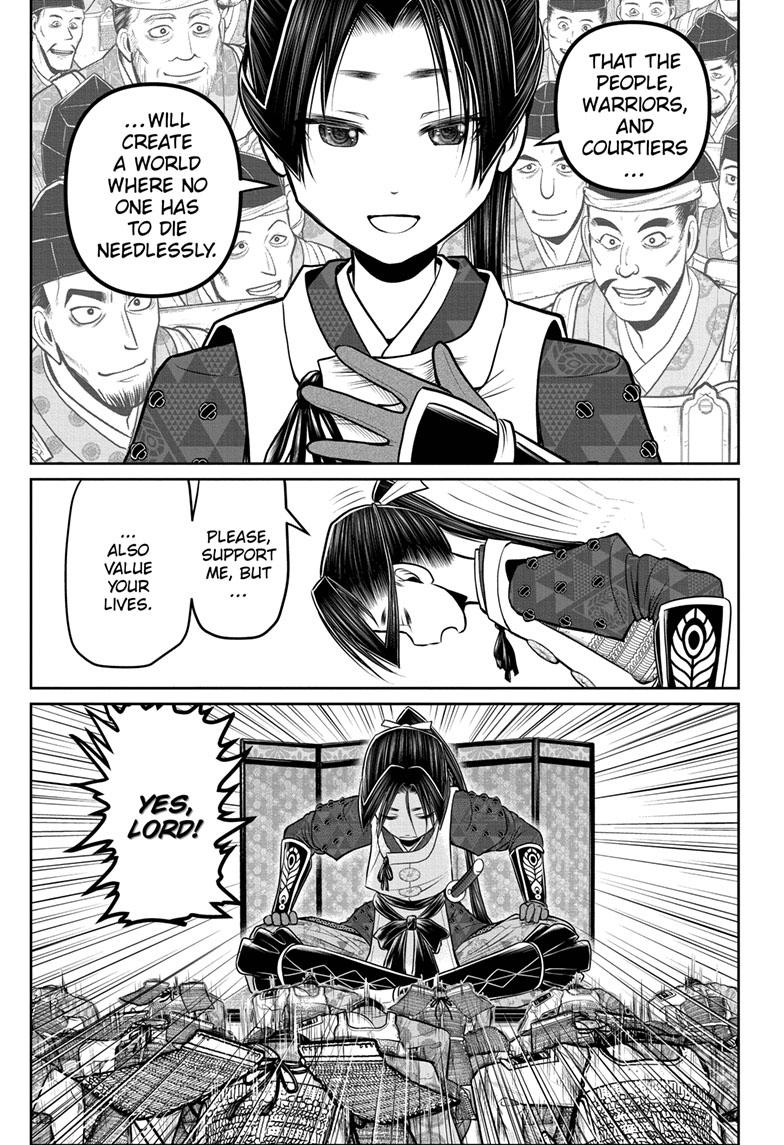 The Elusive Samurai Chapter 98 - Page 8