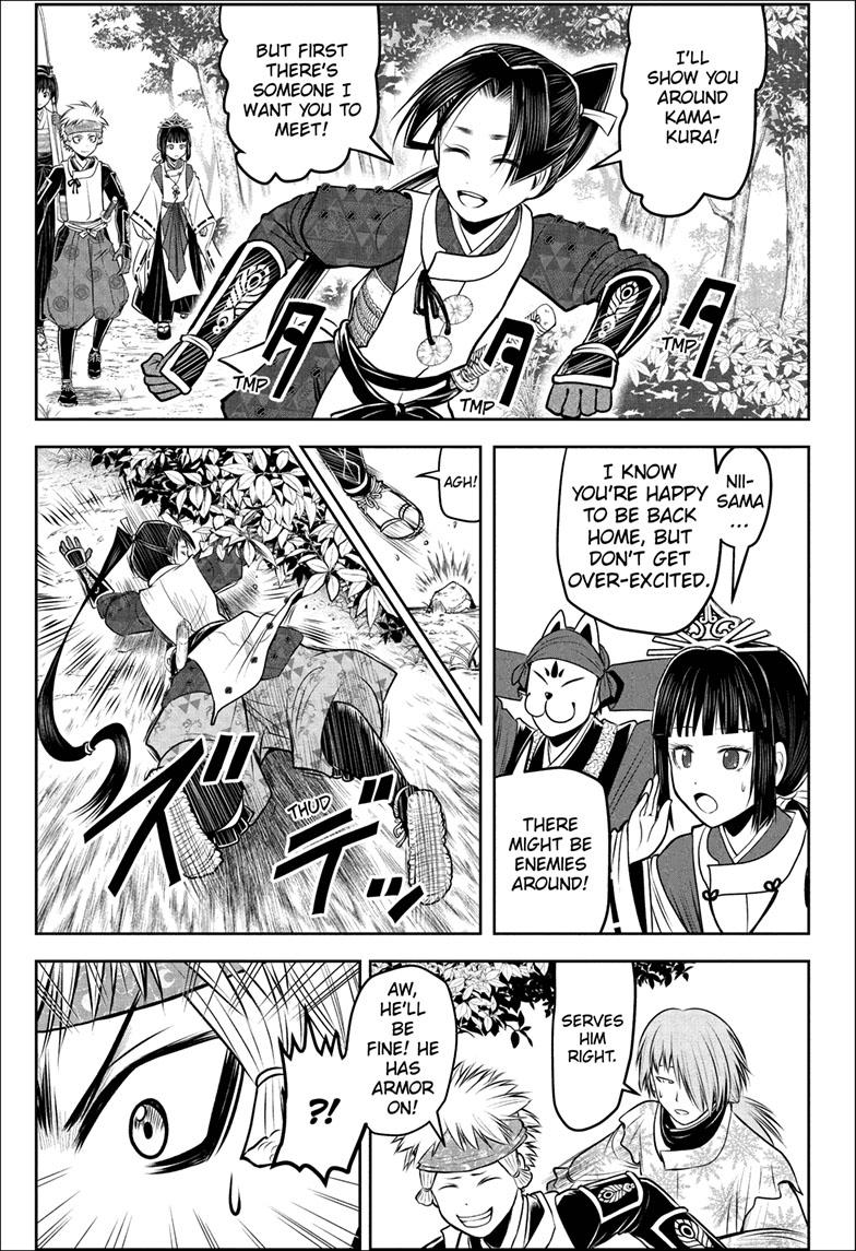 The Elusive Samurai Chapter 99 - Page 1
