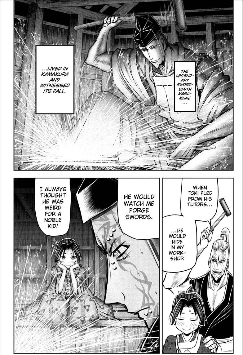 The Elusive Samurai Chapter 99 - Page 13