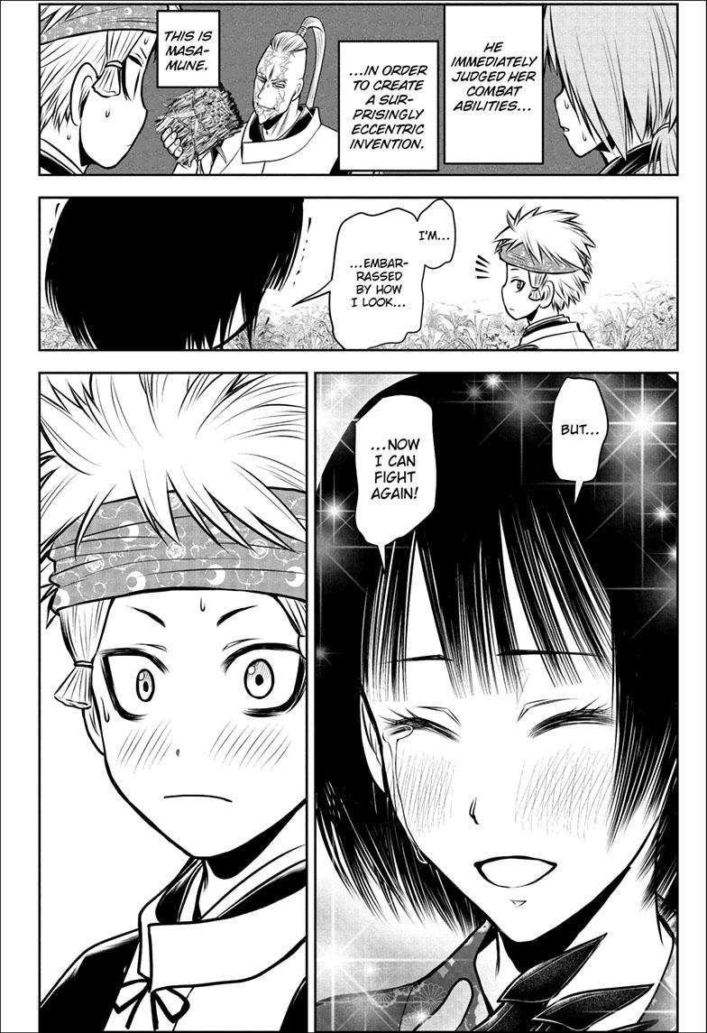 The Elusive Samurai Chapter 99 - Page 19