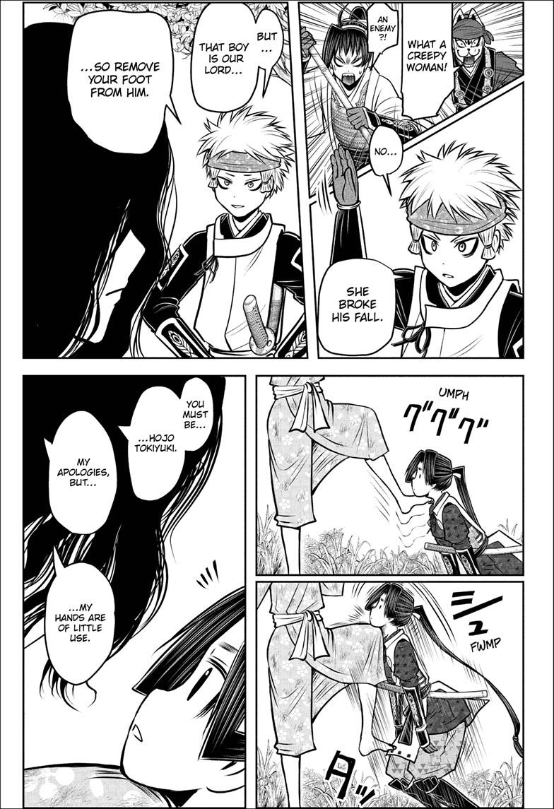 The Elusive Samurai Chapter 99 - Page 4