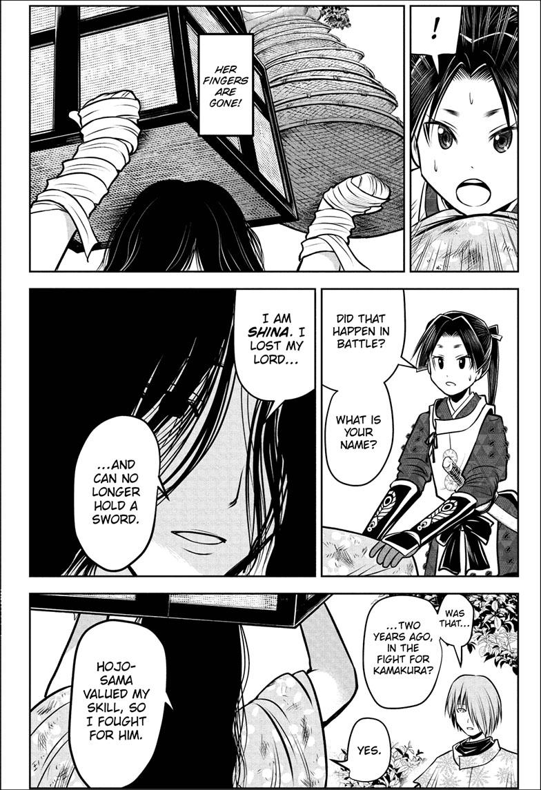 The Elusive Samurai Chapter 99 - Page 5