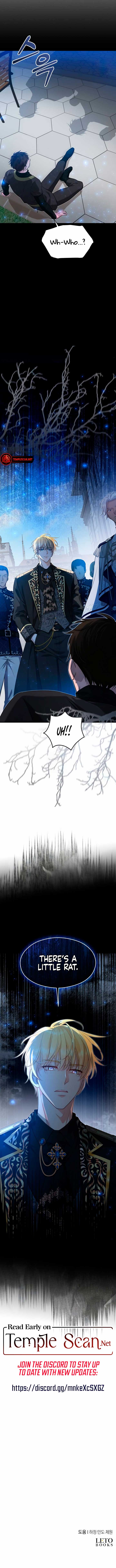 The Emperor, a Thousand Years Younger Than Me, Is Obsessed Chapter 29 - Page 13