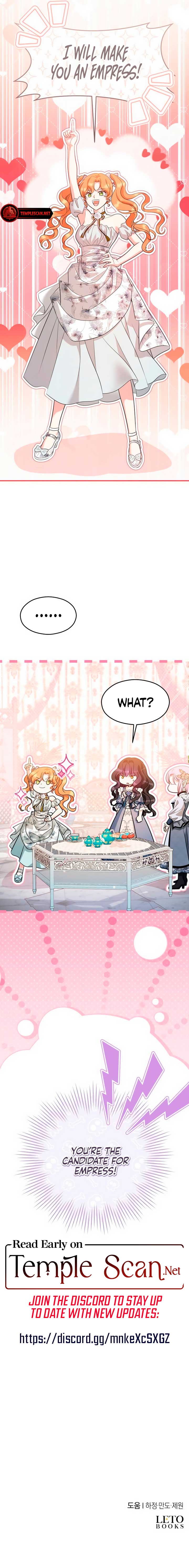 The Emperor, a Thousand Years Younger Than Me, Is Obsessed Chapter 30 - Page 13