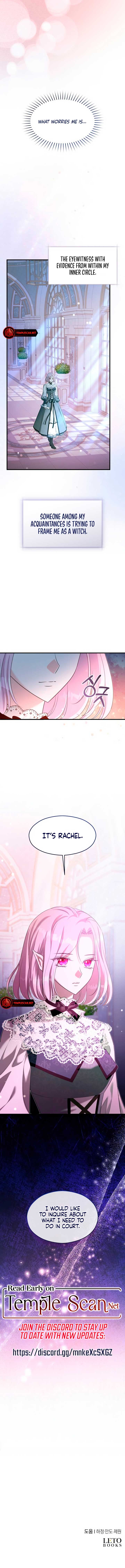 The Emperor, a Thousand Years Younger Than Me, Is Obsessed Chapter 32 - Page 13