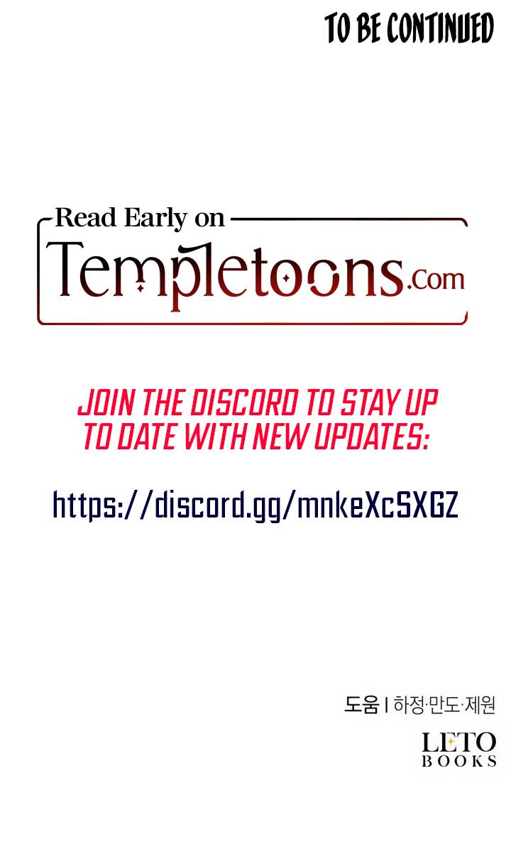 The Emperor, a Thousand Years Younger Than Me, Is Obsessed Chapter 35 - Page 14