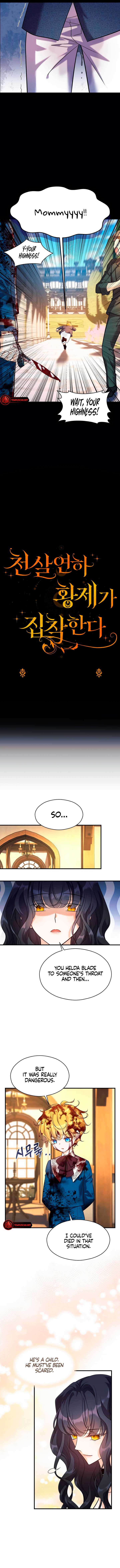 The Emperor, a Thousand Years Younger Than Me, Is Obsessed Chapter 4 - Page 5