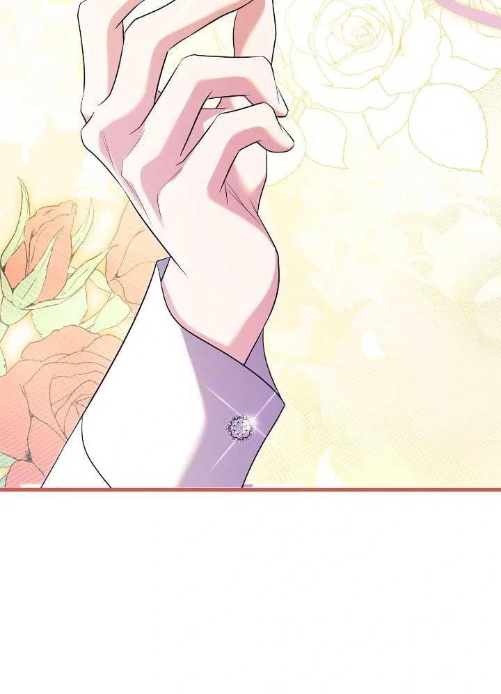 The Emperor, a Thousand Years Younger Than Me, Is Obsessed Chapter 41 - Page 51