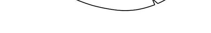 The Emperor, a Thousand Years Younger Than Me, Is Obsessed Chapter 41 - Page 55